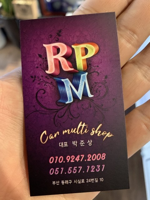 골드카케어 이미지