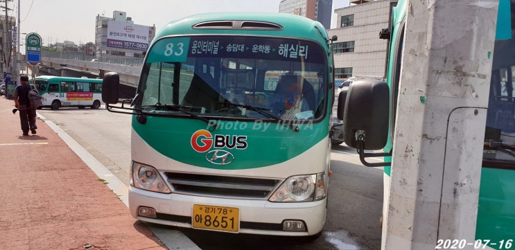 남사농업협동조합-주유소 이미지