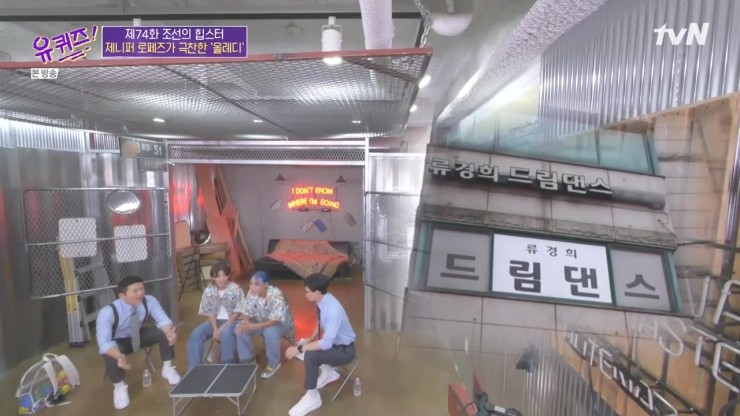 류경희드림댄스 이미지