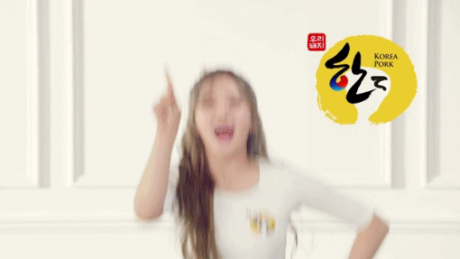 일호식당 이미지