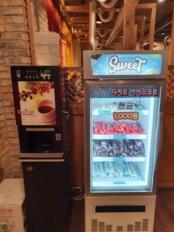 미당정육식당 이미지