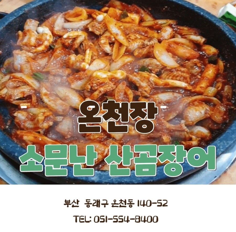 에이밍투어 이미지
