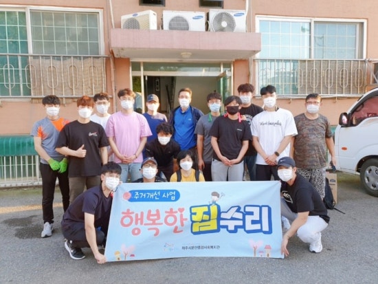 파주종합환경 이미지