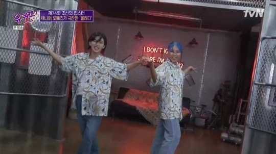 류경희드림댄스 이미지