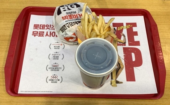 롯데리아 창천점 이미지