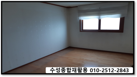 대구종합재활용 이미지