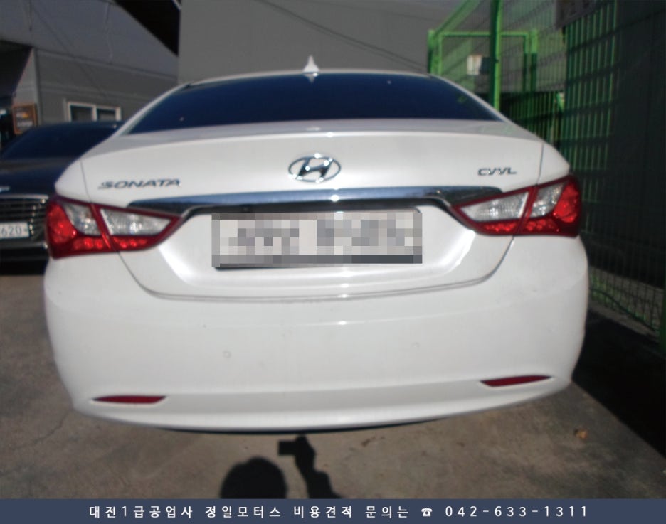 정일자동차공업사 이미지