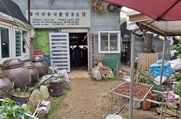 도담영농조합 이미지