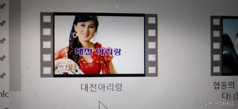 컴천사 이미지