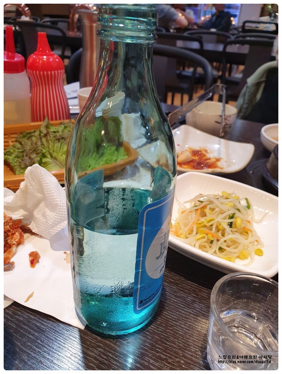 아사달돼지갈비 이미지