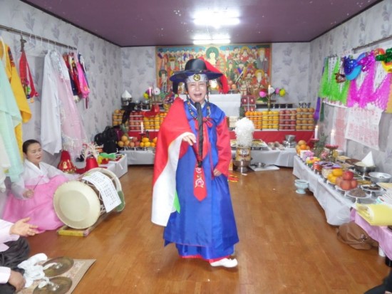 수호감거리 이미지