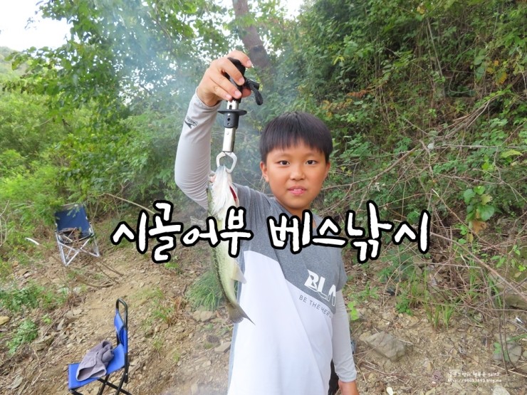 경천할인마트 이미지