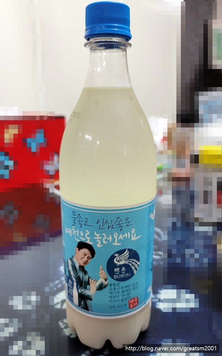 영탁주막 이미지