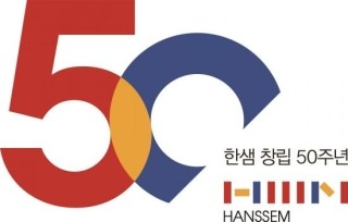 비전종합인테리어 이미지