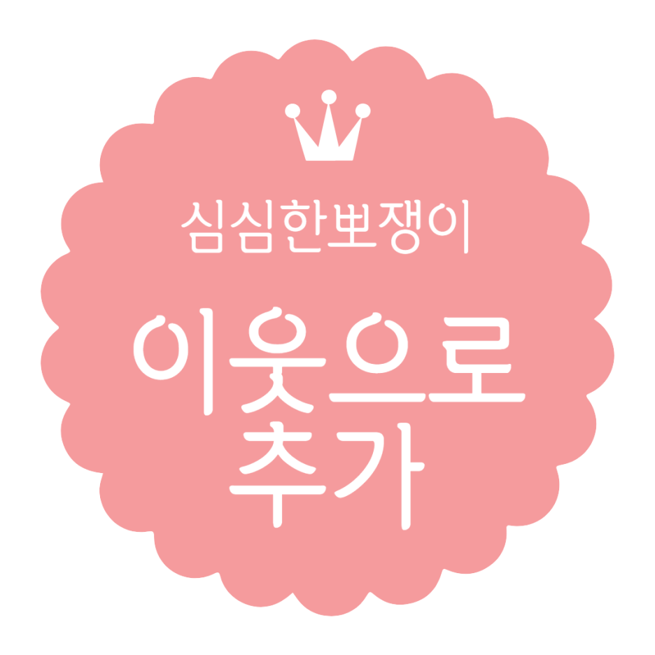 몽브레드1 이미지