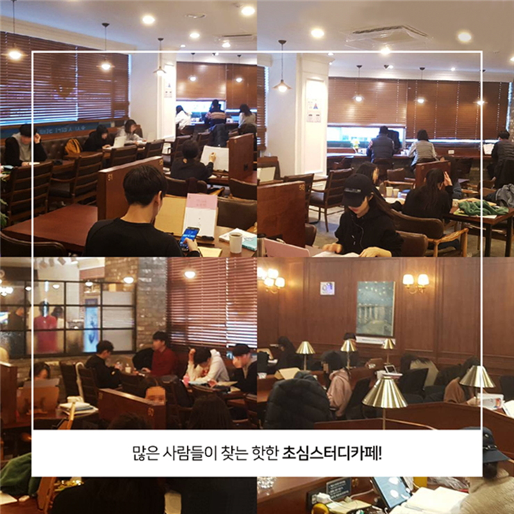 에피소드스터디카페 이미지