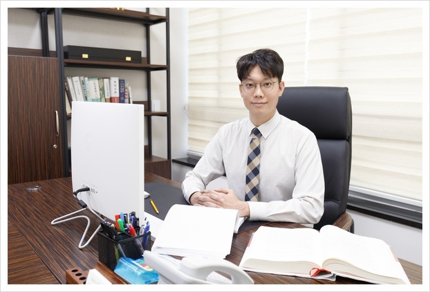 법률사무소대환 이미지