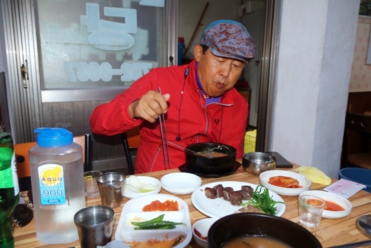 웃장국밥 이미지