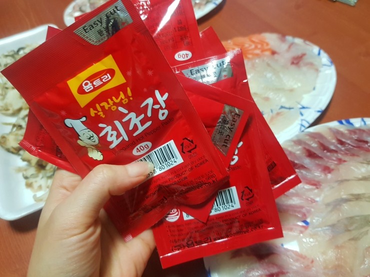 대가야횟집 이미지
