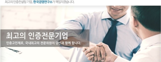 비지연구소 이미지