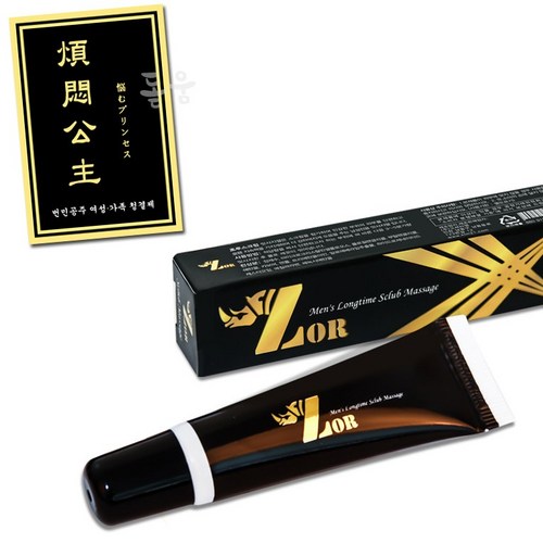 조루 사정지연 조루방지 조루크림 롱타임 롱나잇 남성전용마사지크림 조루(Zor) 스크럽 + 번민공주 팩 청결제 세정제, 1세트 ...