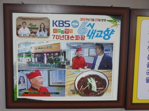 충주여행가게 이미지