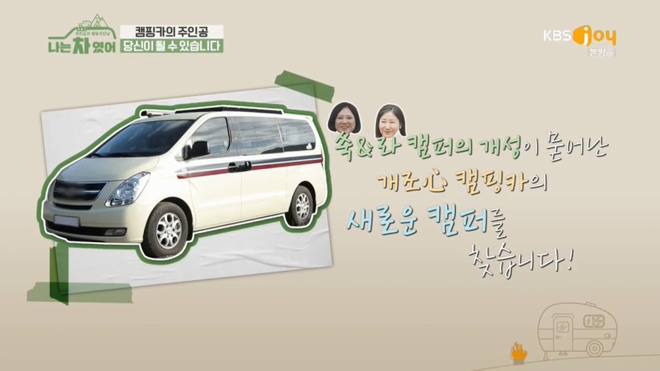 유니크랩스 이미지