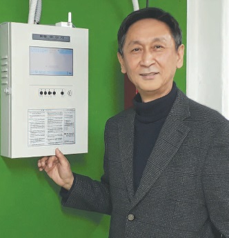 동아개발 이미지