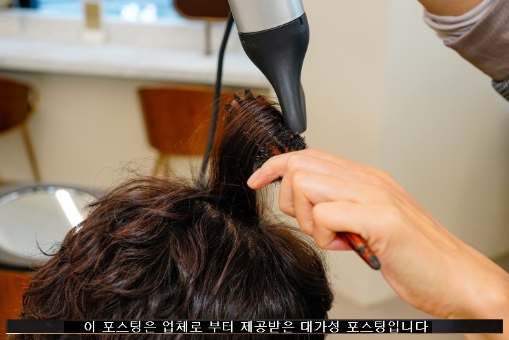 살롱드미호 이미지