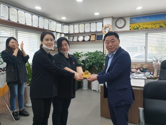 불막열삼뫼산점 이미지