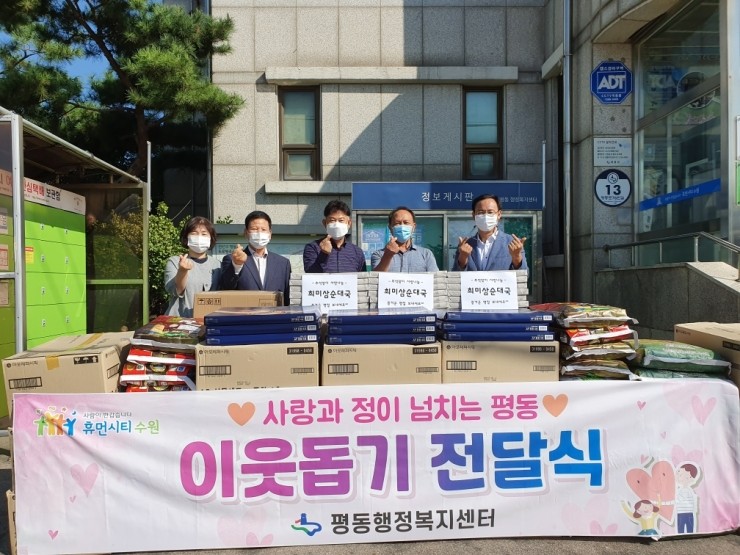 덕성환경㈜ 이미지