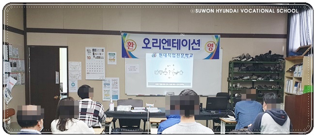 현대인력직업 이미지
