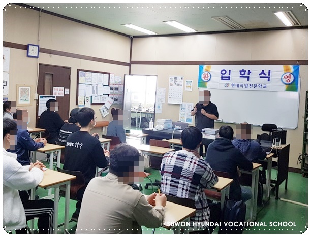현대인력직업 이미지