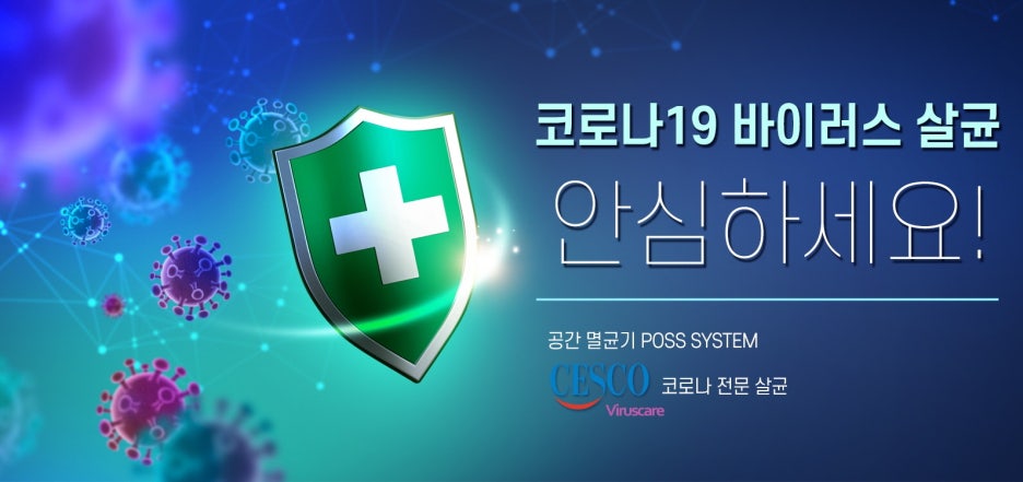 강남더슬림의원 이미지