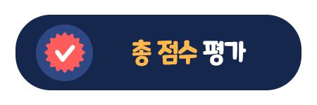 신우리냉면 이미지