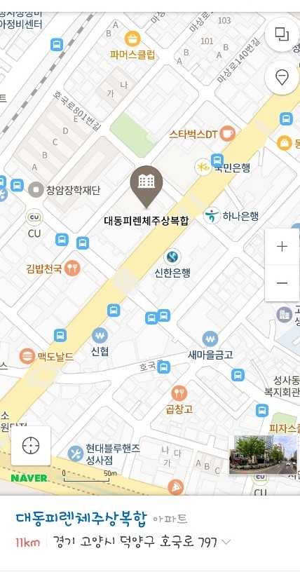 피렌체 헤어샵 이미지