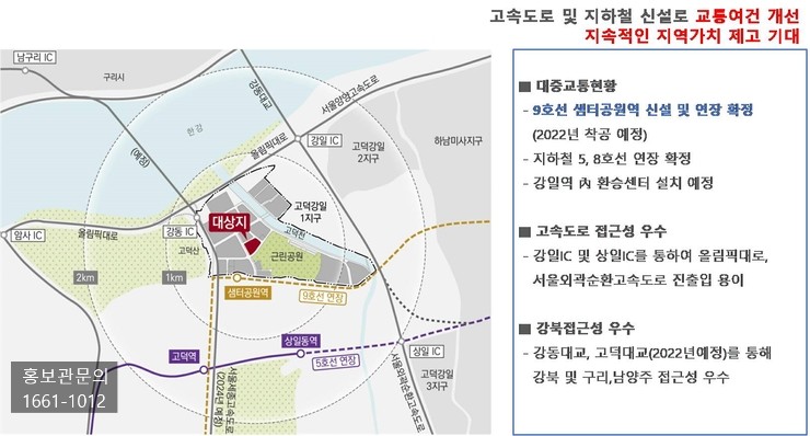 케이디메디칼 이미지