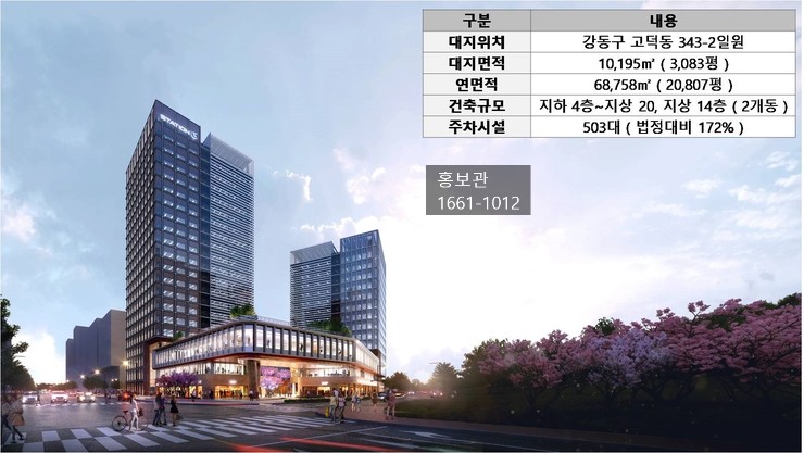 케이디메디칼 이미지