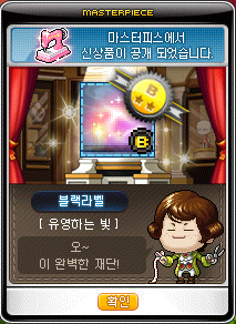 유영하는빛 이미지