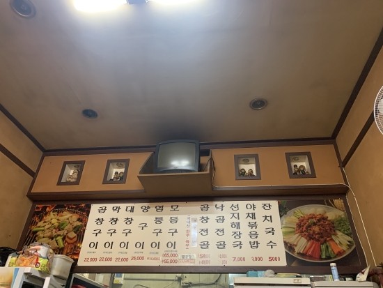 군포BYC 이미지