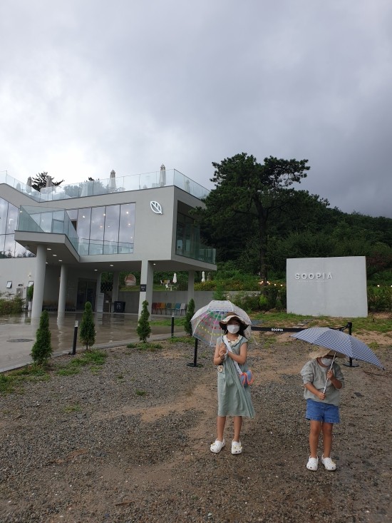 몽돌닭강정&치킨 이미지