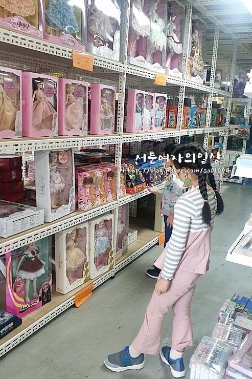 대박문구완구 이미지