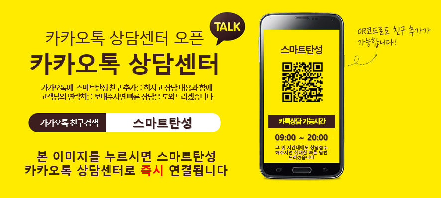정선세라믹 이미지