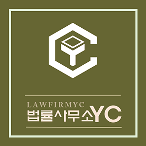 해외원정도박 처벌수위가 궁금하다면 : 네이버 블로그