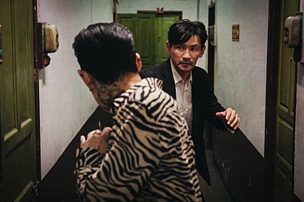 유민상사 이미지