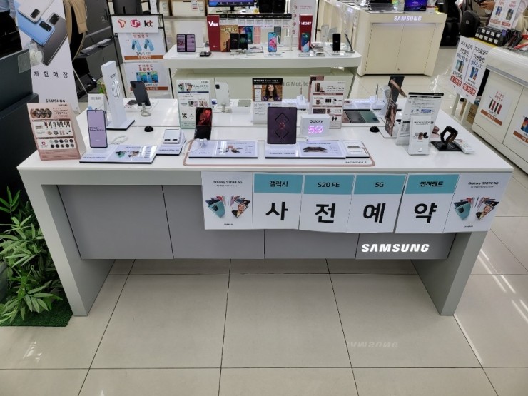 최스 이미지