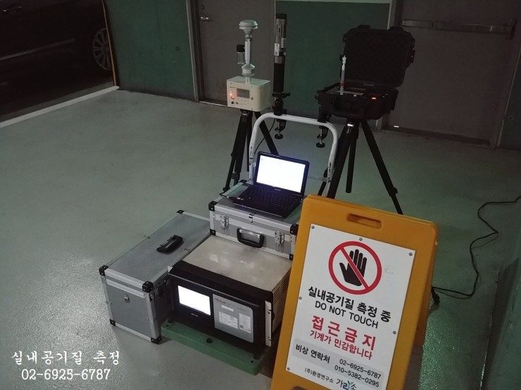 중랑프라자 이미지