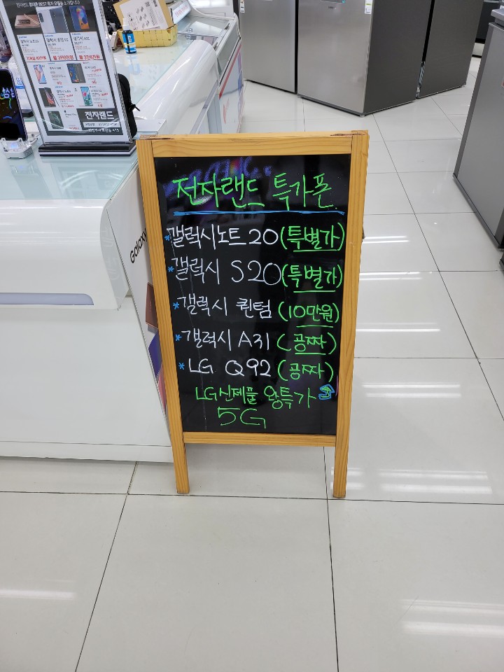 최스 이미지