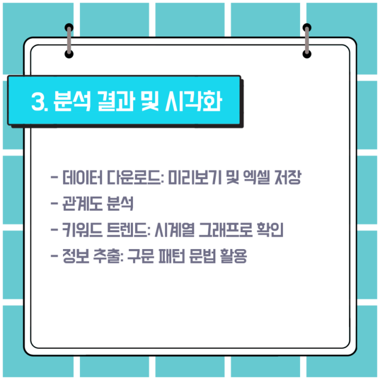카인즈서비스 이미지