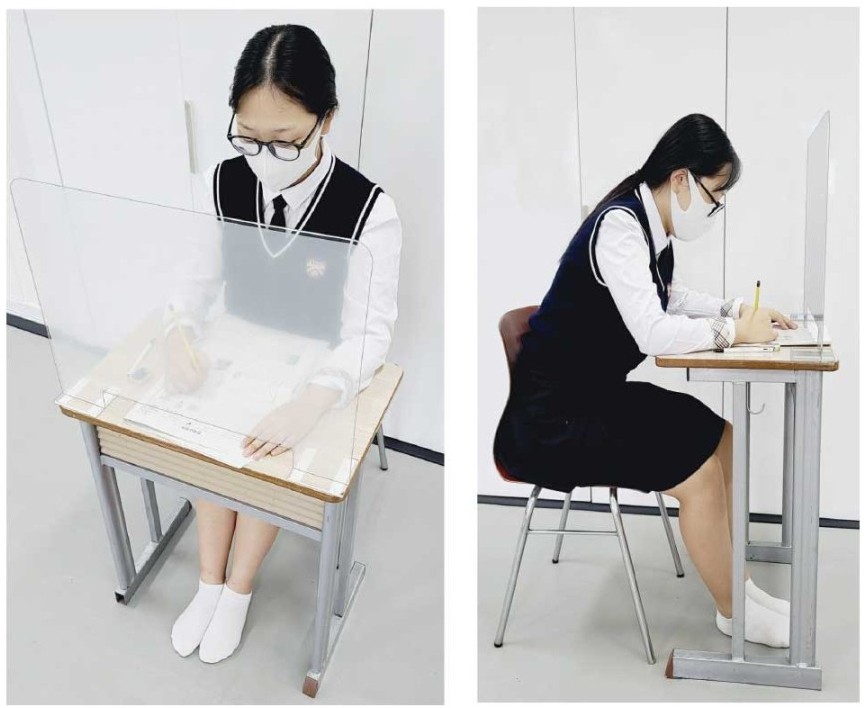 주식회사 집현전 이미지